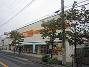 【スーパー】アコレ湊新田2丁目店まで561ｍ