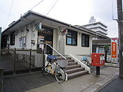 【郵便局】行徳駅前四郵便局まで224ｍ