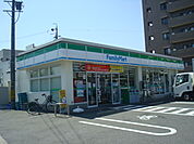 【コンビニエンスストア】ファミリーマート　名西2丁目店まで284ｍ