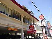 【その他】ガスト　康生通店まで521ｍ