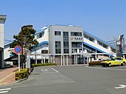 【駅】ＪＲ西焼津駅南口まで450ｍ