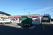 【コンビニエンスストア】サークルＫまで260ｍ