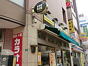 【その他】ドトールコーヒーまで282ｍ