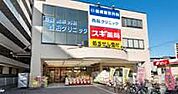 【ドラッグストア】スギ薬局西船橋駅前店まで201ｍ