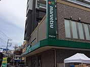 【スーパー】マルエツ大宮店まで889ｍ