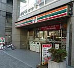【コンビニエンスストア】セブンイレブン大宮宮町4丁目店まで696ｍ