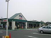 【スーパー】魚悦豊春店まで1083ｍ