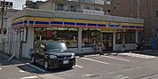【コンビニエンスストア】ミニストップ土呂駅前店まで618ｍ