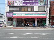 【コンビニエンスストア】ローソンストア100武里店まで197ｍ