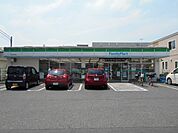 【コンビニエンスストア】ファミリーマートまで726ｍ