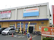 【ドラッグストア】ウエルシア薬局春日部豊春店まで1132ｍ