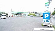 【コンビニエンスストア】ファミリーマート久喜青葉三丁目店まで934ｍ