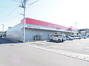 【ドラッグストア】ドラッグストアセキ久喜青葉店まで653ｍ