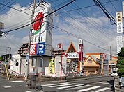 【ドラッグストア】ドラッグストアセキ奈良町店まで242ｍ