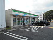 【コンビニエンスストア】ファミリーマート岩槻府内一丁目店まで355ｍ