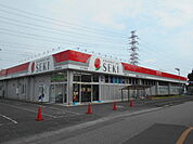 【ドラッグストア】ドラッグストアセキ岩槻城南店まで633ｍ