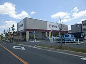 【スーパー】ヤマナカ西羽田店まで484ｍ