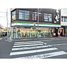 【コンビニエンスストア】ファミリーマート大宮公園前店まで412ｍ