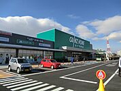 【ホームセンター】カインズホーム四日市店まで923ｍ