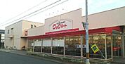 【スーパー】クックマート牛川店まで76ｍ