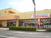 【スーパー】FOOD　GARDEN宮原西口店まで857ｍ