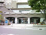 【市役所・区役所】多摩区役所まで900ｍ