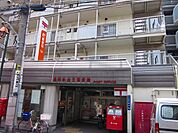 【郵便局】品川小山三郵便局まで476ｍ
