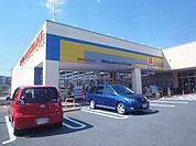 【ドラッグストア】ドラッグストアマツモトキヨシ川口朝日店まで484ｍ