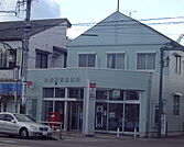 【郵便局】扶桑駅前郵便局まで412ｍ