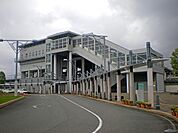 【駅】愛野駅まで100ｍ