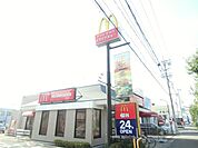 【その他】マクドナルド　西春町店まで748ｍ