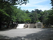 【公園】御嶽公園まで400ｍ