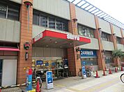 【スーパー】西友川口本町店まで464ｍ