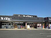 【ドラッグストア】ビーケアセイジョー掛川南店まで87ｍ