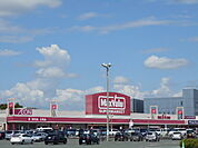 【スーパー】マックスバリュ磐田西貝塚店まで778ｍ