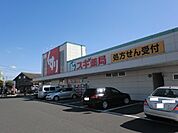 【ドラッグストア】スギ薬局桑名中央店まで2200ｍ