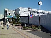 【駅】金沢文庫駅まで320ｍ