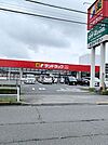 【ドラッグストア】サンドラッグ羽村栄町店まで900ｍ