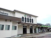 【駅】下館駅まで600ｍ