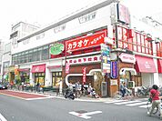 【スーパー】ヒルママーケットプレイス大岡山店まで357ｍ