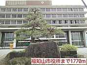 【市役所・区役所】福知山市役所まで1770ｍ