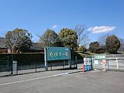 なばなの里まで2400ｍ