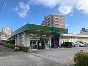 【スーパー】サンエーおろく食品館まで1100ｍ