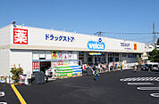 【ドラッグストア】ウエルシアさいたま原山店まで498ｍ