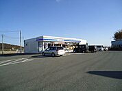 【コンビニエンスストア】ローソン吉岡漆原店まで500ｍ