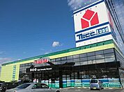 ヤマダデンキテックランド渋川店まで3300ｍ