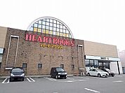 ハートブックス大田原店.まで5300ｍ