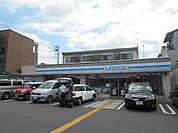 【コンビニエンスストア】ローソン西大路三条店まで241ｍ