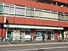 周辺：【コンビニエンスストア】ファミリーマートサンズ田端新町店まで257ｍ