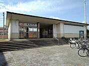 【駅】JR富田浜駅まで260ｍ